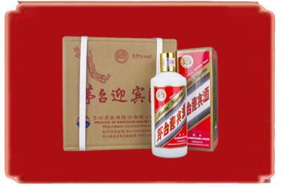 呼和浩特烟酒回收茅台迎宾酒.jpg